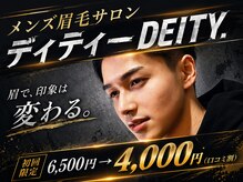 ディティー 天神店(DEITY.)