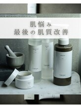 サンテ(Sante)/医療提携ブランドTIP取扱店