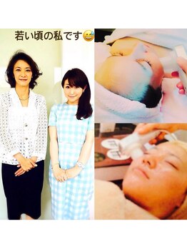 アルページュ(Arpege)/若い頃の私♪髪ボリュームある笑