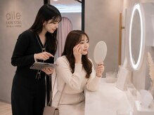 エールラッシュカール 森ノ宮(aile lash curl)/ホームケアのご提案