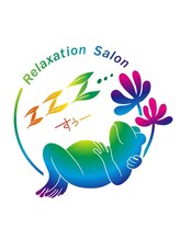 アロマリラクゼーションサロン すぅ～(zzz...)/