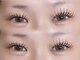 バタフライ 平塚店(Butterfly)の写真/エクステ×パーマでモテカワeye♪
エクステの華やかさと自然なリフト感でぱっちり垢抜けたお目元へ★
