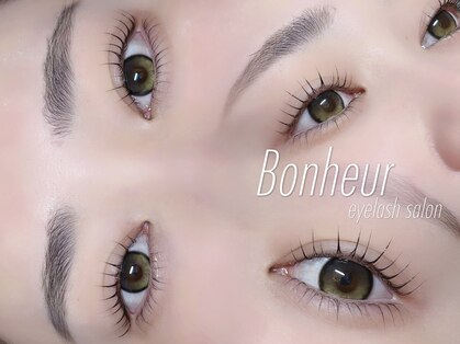 ボヌール(Bonheur)の写真