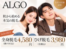 アルゴ 姪浜店(ALGO)