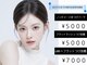 ラジュルネ(nail&eyelash La journee)の写真