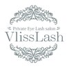 プライベートサロン ブリスラッシュ(PrivateSalon VlissLash)のお店ロゴ