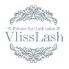 プライベートサロン ブリスラッシュ(PrivateSalon VlissLash)ロゴ