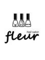 フルール(Nail salon fleur)/柳町　