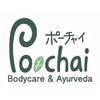 アポロガーデン ポーチャイ(Pochai)ロゴ