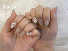 スラッシュフレーバー(/flavor)/4本やり放題