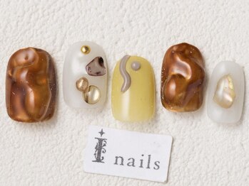 アイネイルズ 渋谷店(I nails)/ぷっくりブラウンイエロー