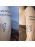 【メンズ脱毛お試し価格】TATOO でできるのはブラジリアンワックス脱毛だけ◎