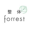 フォレスト(forrest)のお店ロゴ