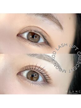 アイラッシュサロン ブラン イオンモール大高店/まつげパーマ