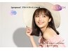 オフ無料【L-gorgeous】LEDフラットラッシュ160本/9750→8400