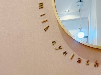 ミルクアイラッシュ キチジョウジ(milk eyelash KICHIJOJI)/