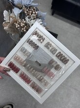 ティーエヌ 天王寺店/Bコース