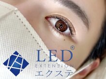 レア 船橋店(Lea)の雰囲気（《LEDエクステ》◆持ちがよく、来店サイクル伸びます！）