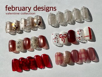 2月サンプルデザイン