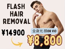 エムディーエス 新宿御苑(MDS)