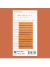 コマツアイラッシュ(komatsu eyelash)/オレンジベージュ