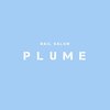 プリュム(Plume)のお店ロゴ