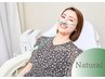 初回【Natural】アロマ高濃度水素ガス吸引30分