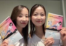 全力ストレッチ 銀座コリドー店