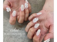 エクラ 楠葉店(eclat)/ワンカラーネイル