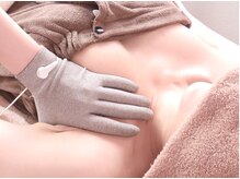 ラ フルール/骨格筋肉矯正×ナノカレント 