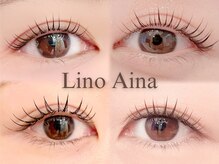 リノアイナ(Lino Aina)