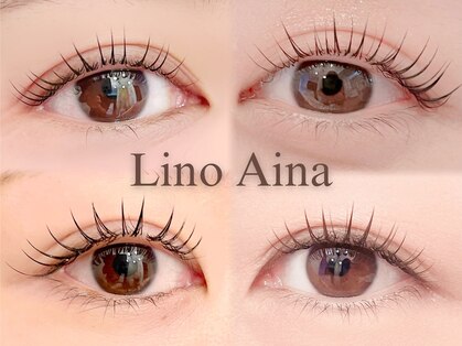 リノアイナ(Lino Aina)の写真