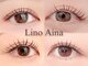 リノアイナ(Lino Aina)の写真