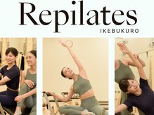 リピラティス(Repilates)