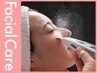 【学割U24☆平日限定】毛穴ごっそり洗浄+角栓分解パック3700円