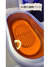 サロンドチル(SALONdeCHILL)/45度の温熱で巡り整う極上パック