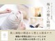 イヨヨ(iyoyo)の写真