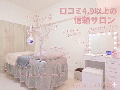 ブラン 心斎橋店(Blanc)の写真