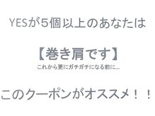 パタパタ 新宿(PataPata)/