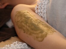 インディバケアプラチナム 心斎橋/二の腕のハーブピーリング