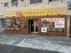 アジアンリラクゼーション ヴィラ 仙台六丁の目店(asian relaxation villa)の写真/【メンズにもオススメ♪】なかなか疲れが取れない貴方に！20時迄営業★仕事帰りにも気軽に通えるのがいい◎