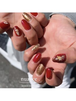 イノセントネイル(Innocent nailMR)/ニュアンスネイル