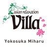 アジアンリラクゼーション ヴィラ 横須賀三春店(asian relaxation villa)のお店ロゴ