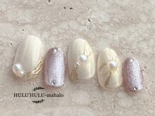 フルフルマハロ(HULU'HULU mahalo)/ハンド