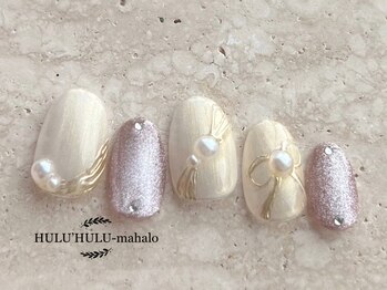 フルフルマハロ(HULU'HULU mahalo)/ハンド