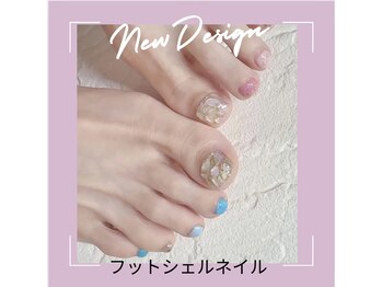 エクシア(ecxia)/フットシェルネイル