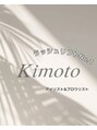アイラ 新越谷店(EYELA) kimoto