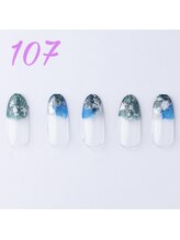 はあとねいる 横浜中田店/