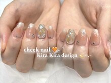 シエル(Ciel)/チークネイル