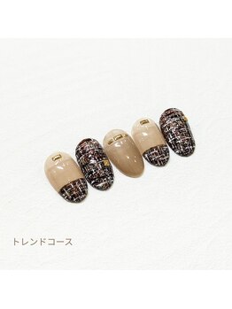 カシワビューティーココ(kashiwa beauty coco)/トレンドコース
